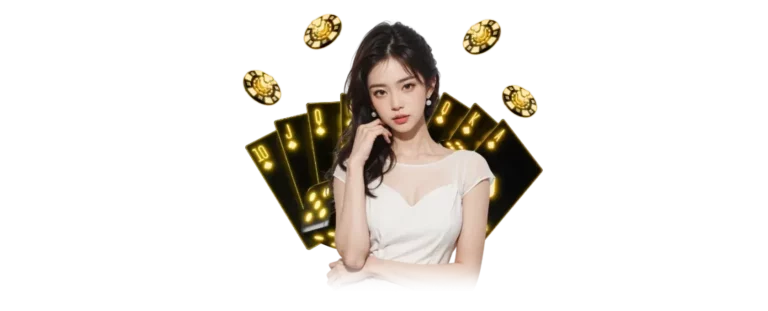 แทงหวยลาว